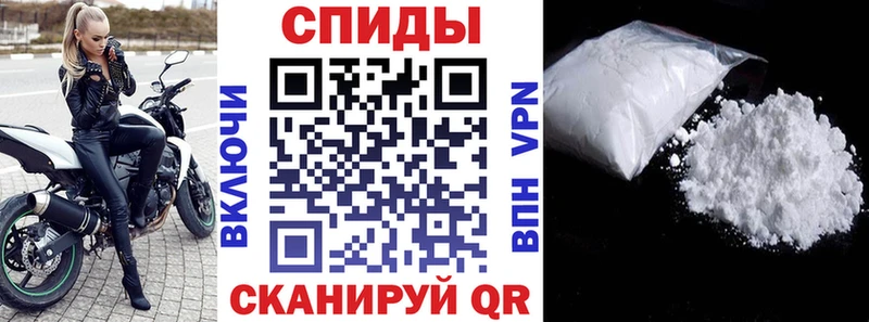 блэк спрут маркетплейс  Сим  АМФЕТАМИН Premium 