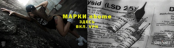 MDMA Алексеевка