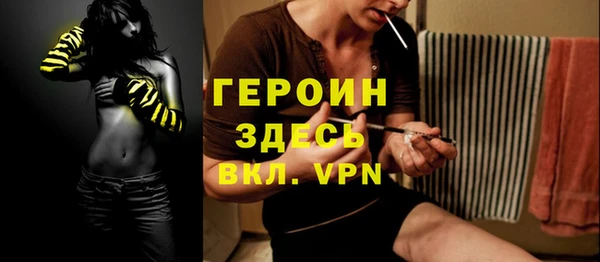 Альфа ПВП Алзамай