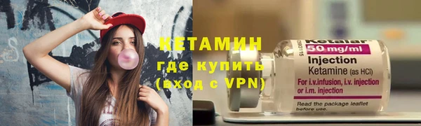 Альфа ПВП Алзамай