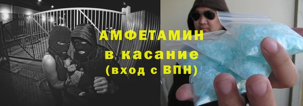 Альфа ПВП Алзамай
