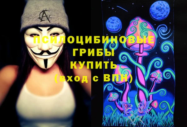 MDMA Алексеевка