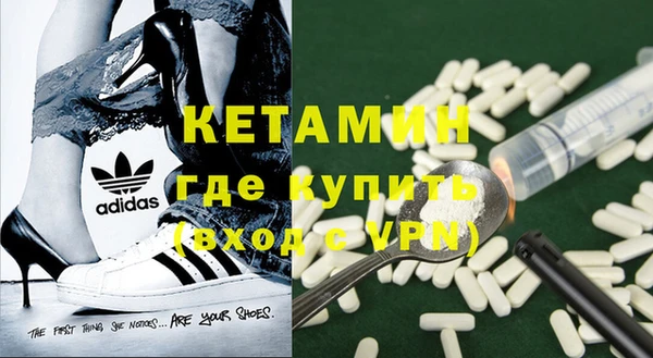 Альфа ПВП Алзамай