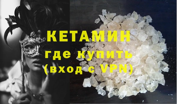 Альфа ПВП Алзамай
