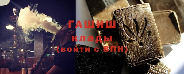 Альфа ПВП Алзамай