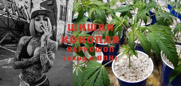 MDMA Алексеевка