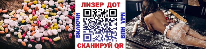 маркетплейс телеграм  Сим  Лсд 25 экстази кислота  наркошоп 