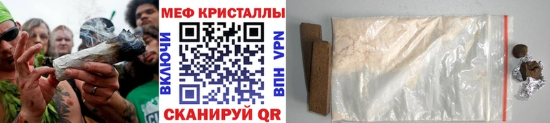 это клад  кракен ONION  Сим  МЕФ кристаллы 