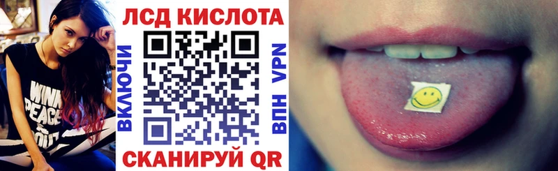 Марки NBOMe 1,8мг Сим